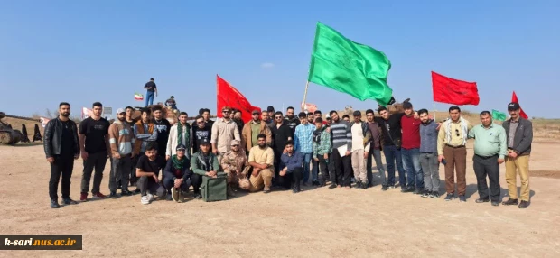 اعزام دانشجویان ه مناطق عملیاتی جنوب کشور روز شنبه ۲۷ بهمن ماه 2