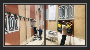 اَلسَّلامُ عَلَیْکَ یا اَباعَبْدِاللَّهِ وَ عَلَى الاَْرْواحِ الَّتى حَلَّتْ بِفِناَّئِکَ
