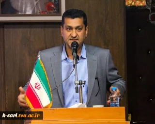 انتصاب آقای هادی کاظمی آقمشهدی به عنوان «رئیس آموزشکده کشاورزی ساری»