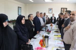 برگزاری جلسه روسای مراکز 12 گانه دانشگاه ملی مهارت مازندران 2