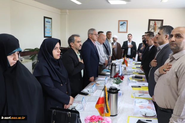 برگزاری جلسه روسای مراکز 12 گانه دانشگاه ملی مهارت مازندران 2