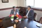 توافقنامه با بیمه روستایی، عشایر و کشاورزی 4