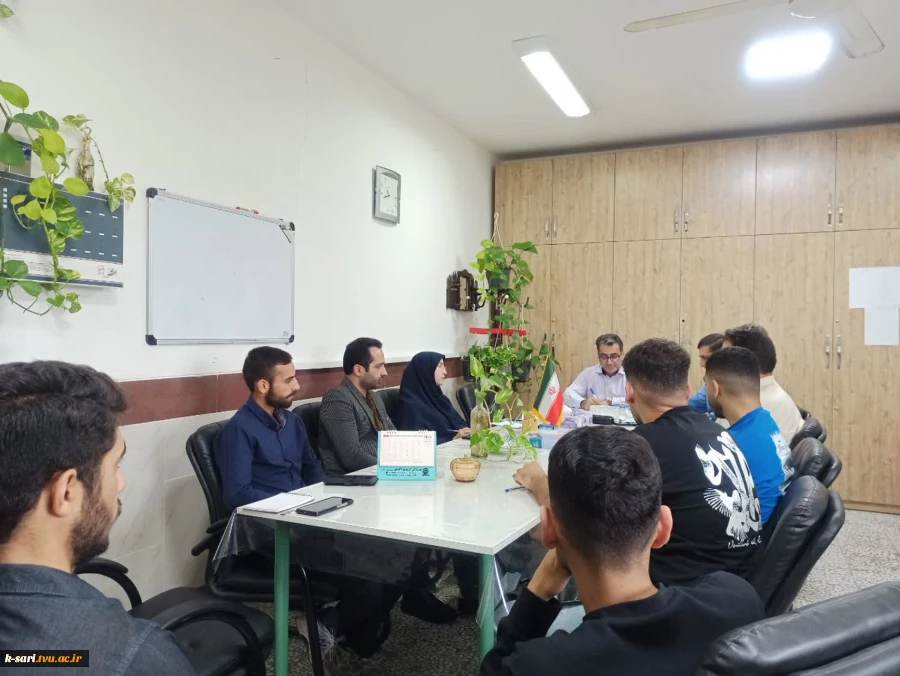جلسه هم اندیشی و برنامه ریزی و هماهنگی انجمن های  علمی  کشاورزی آموزشکده کشاورزی ساری 3