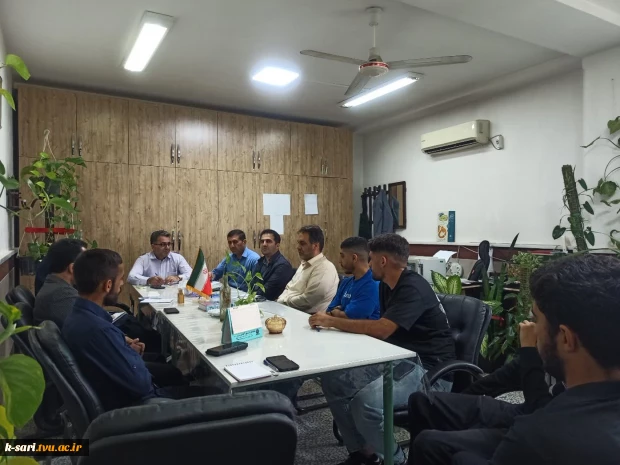 جلسه هم اندیشی و برنامه ریزی و هماهنگی انجمن های  علمی  کشاورزی آموزشکده کشاورزی ساری 5