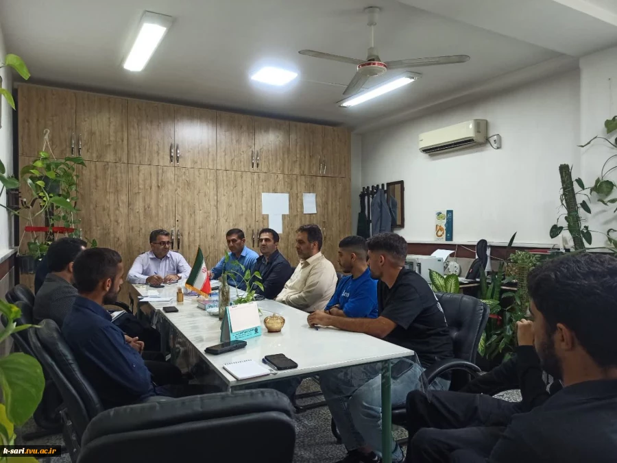 جلسه هم اندیشی و برنامه ریزی و هماهنگی انجمن های  علمی  کشاورزی آموزشکده کشاورزی ساری 5