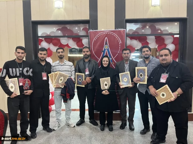 کسب عنوان  3