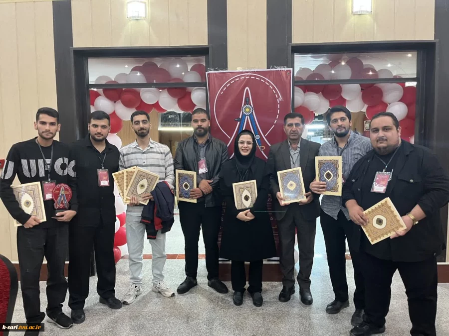 کسب عنوان  3