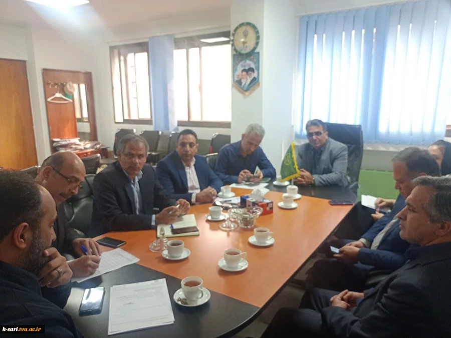 نشست تخصصی علی عالیشاه معاون آموزشکده کشاورزی ساری با معاونت محترم تولیدات گیاهی سازمان جهاد کشاورزی استان مازندران و . . . 3