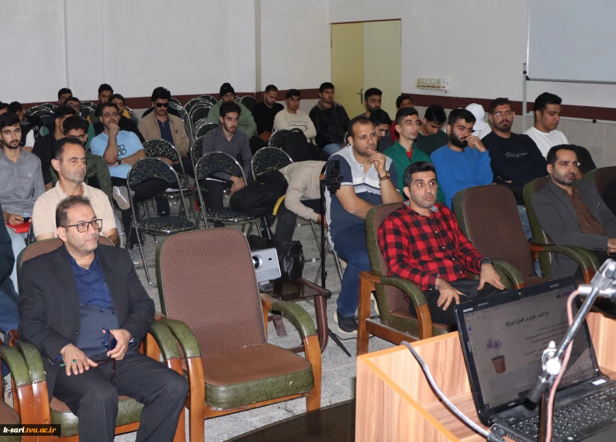 کارگاه آموزشی کشت زعفران در گلدان و جعبه در سالن اجتماعات آموزشکده کشاورزی ساری 5