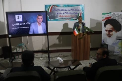 ✅آیین گرامیداشت باشکوه روز دانشجو در آموزشکده کشاورزی ساری