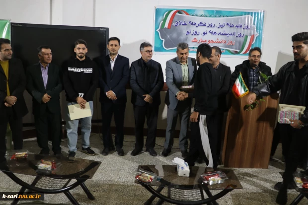 ✅آیین گرامیداشت باشکوه روز دانشجو در آموزشکده کشاورزی ساری  5