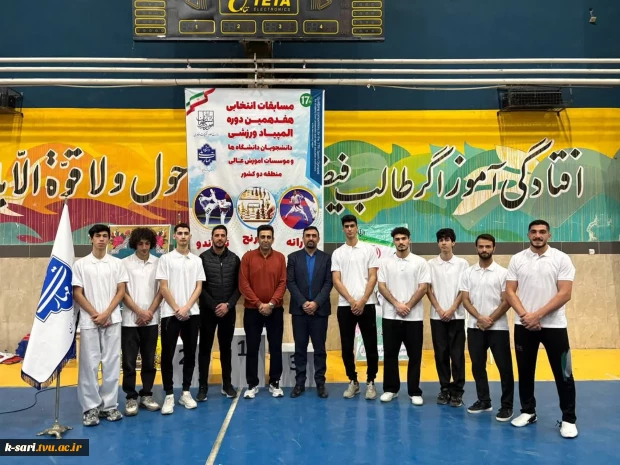 کسب عنوان قهرمانی توسط دانشجوی آموزشکده کشاورزی ساری آقای احمدرضا رکابی در رشته تکواندو  2