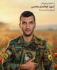 شهادت دانش آموخته آموزشکده کشاورزی ساری 2