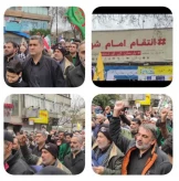 حضور ریاست و کارکنان آموزشکده کشاورزی در یوم اله روز قدس
