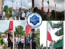 آیین اهتزاز پرچم جمهوری اسلامی ایران  همزمان با آغاز سال تحصیلی جدید
